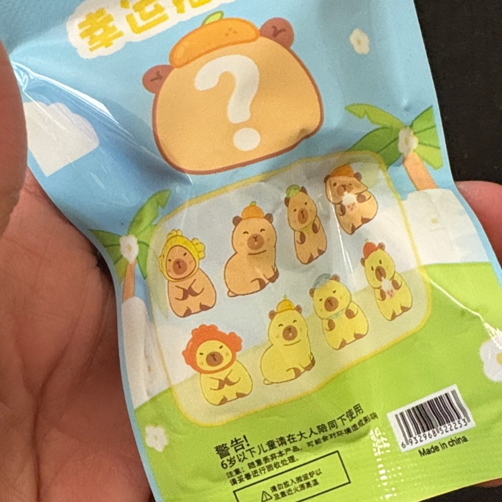 Cute Little Baby Mystery Bag Eraser - Picture 2 of 6
